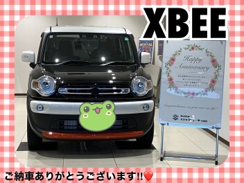 クロスビーご納車式